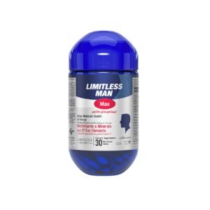 ليمتلس مان ماكس مكمل غذائى للرجال | 30 قرص، كارنيتين-إل، حبوب