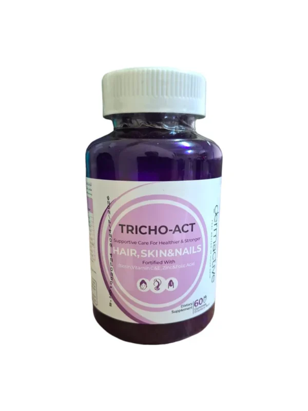 dermactive tricho act hair,skin & nail supplement 60 gummies