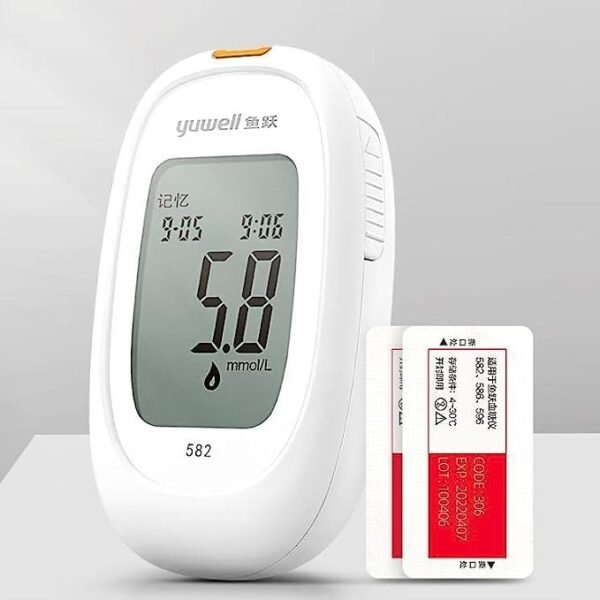 yuwell blood glucose monitoring system