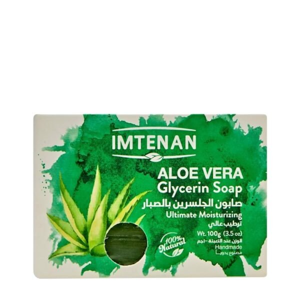 IMTENAN ALOE VERA GLYCERIN SOAP 100GM