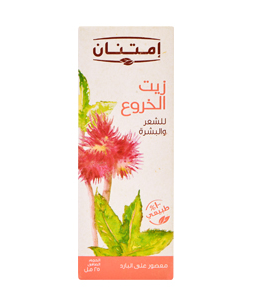 IMTENAN CASTOR OIL 25ML