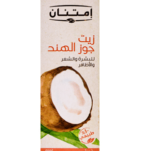 IMTENAN COCONUT OIL 50ML