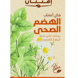 إِمتينان دايجست إيد ١٨ فلترًا