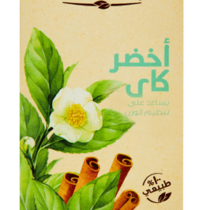 IMTENAN GREEN CHAI 18 FILTERS