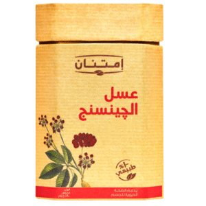 إمتنان عسل الجينسنغ 180 جرام