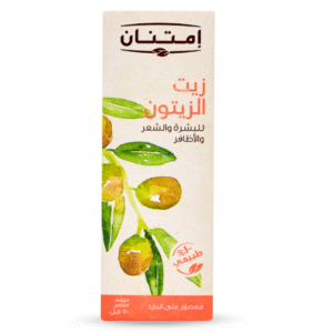 IMTENAN OLIVE OIL 50ML