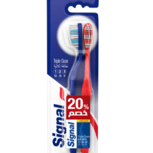 SIGNAL BRUSH 2 OFFER
