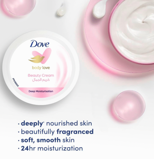 DOVE BEAUTY CREAM 75ML