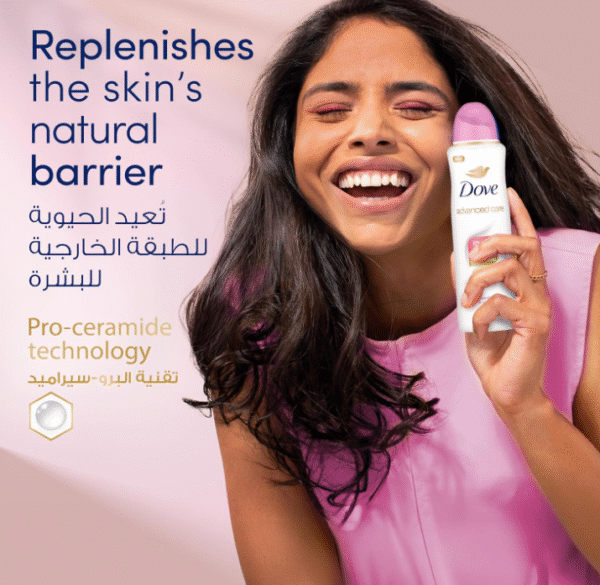 DOVE SPRAY EVEN TONE 150ML OFFER - Image 3