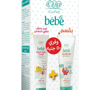 عرض بلسم إيفا بيبي + كريم