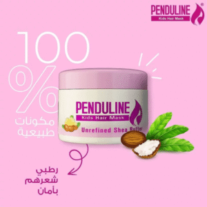 قناع شعر باندولين للأطفال 300 مل