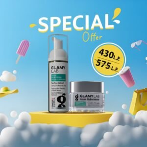 غسول رغوي من غلَامي لاب 150 مل + كريم هيدرا إنتنس من غلَامي لاب 50 جرام