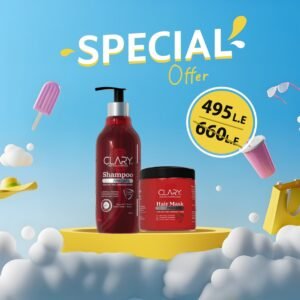 شامبو كلاري للشعر 300 مل + ماسك كلاري للشعر 300 مل