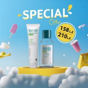 كريم ستارفيل للبشرة المعرضة لحب الشباب 60 جرام + ماء ميسيلار ستارفيل 200 مل