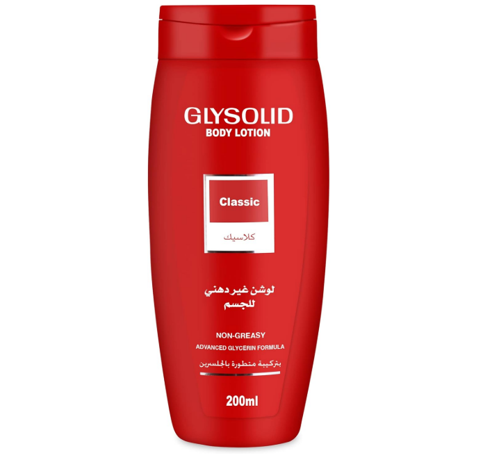 لوشن الجسم الكلاسيكي من جليسوليد 200 مل