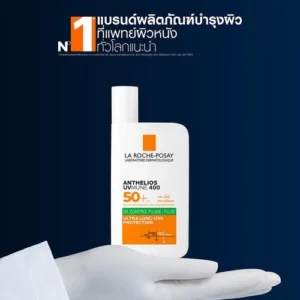 La Roche-Posay Anthelios UVMUNE400 Oil Control Fluid SPF50+