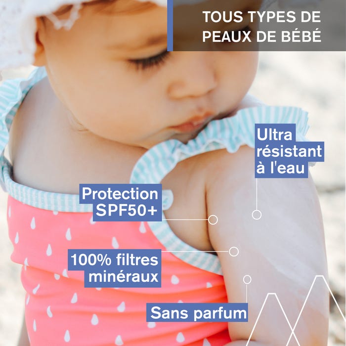 يورياج بيبي - الكريم المعدني الأول (1st Mineral Cream) بمعامل حماية SPF50+ - للوجه والجسم - للبشرة الحساسة، 50 مل - الصورة 3