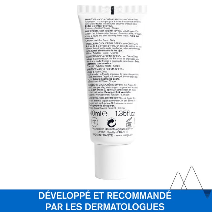 يورياج بارييديرم-سيكا (BARIÉDERM-CICA) - كريم واقٍ بالنحاس والزنك بمعامل حماية SPF50+ - للوجه والجسم - للبشرة الهشة والمتهيجة، 40 مل - الصورة 3