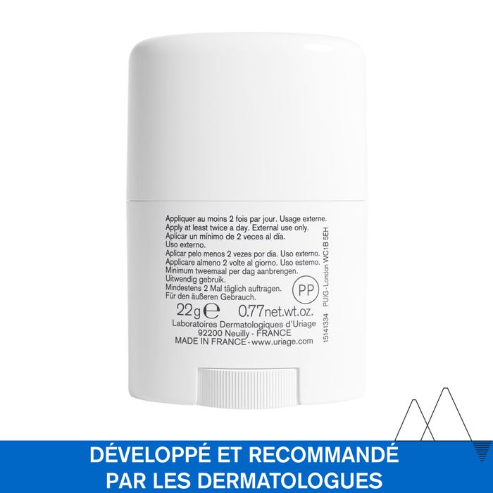 Uriage BARIÉDERM-CICA - Fissures and Cracks Stick - Body, Hands and Feet - Irritated Skin, 22g - Image 3