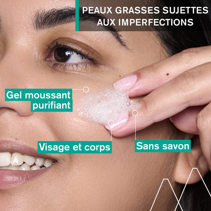 يورياج هيزاك (Uriage HYSÉAC) - جل منظف ومزيل للشوائب - للوجه والجسم - للبشرة الدهنية والمعرضة لحب الشباب - 500 مل - الصورة 3