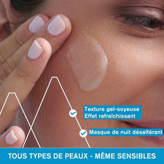 مياه يورياج الحرارية – قناع مائي مرطب ليلي – للوجه – للبشرة التي تعاني من الجفاف – 50 مل - الصورة 3